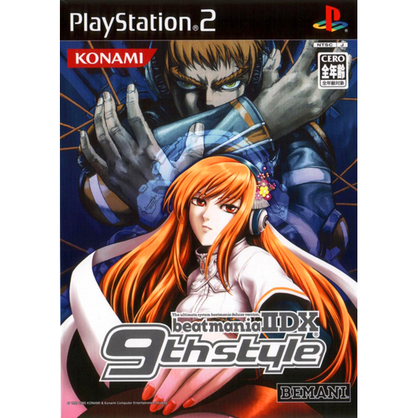 希少 ビートマニア 23 26 28 29 30 タイトルパネル サイドパネル 希少