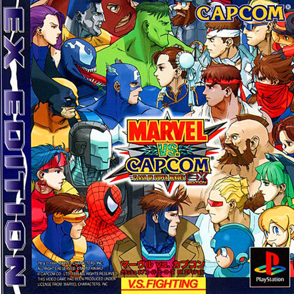 マーヴルvsカプコン 業務用ポスター&POPのセット マーヴルvsカプコン