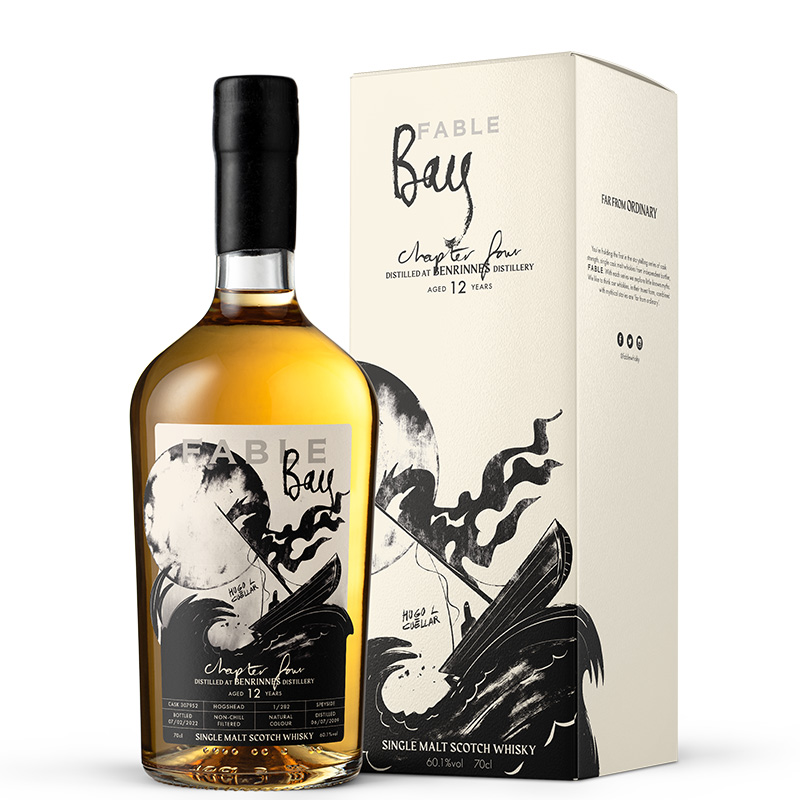 シングルモルト】非売品☆Marshallボトル4本＋ボトル台1 【公式通販】