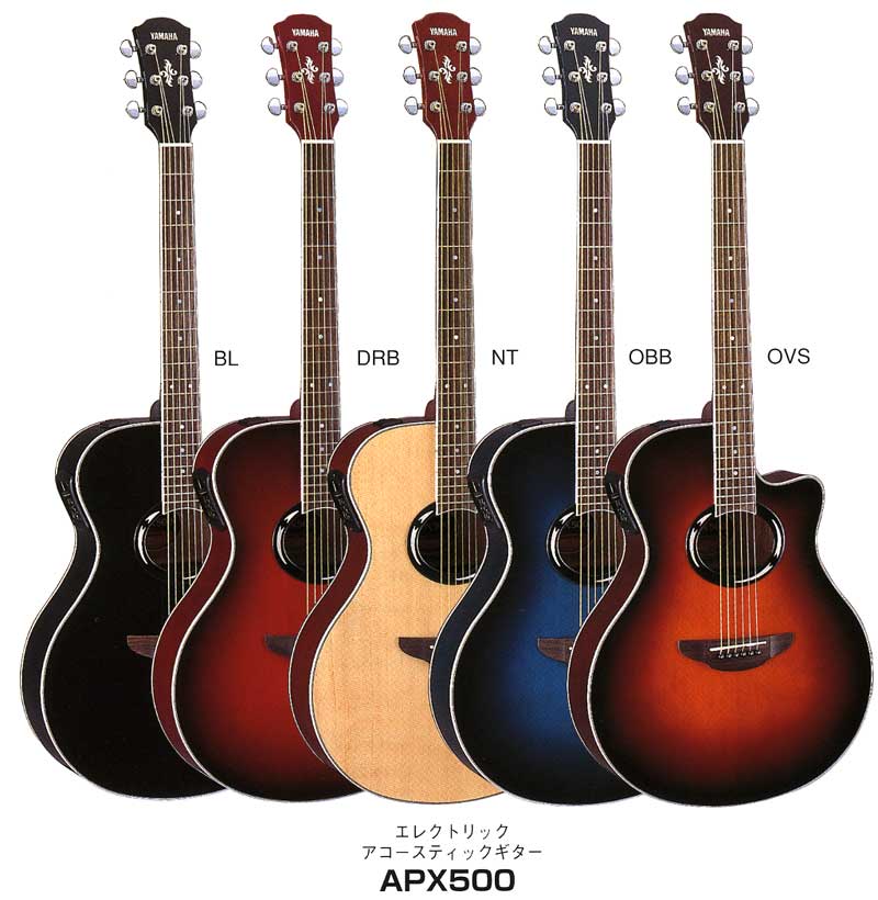 美品】YAMAHA APX500 Ⅱ BL エレアコ（ソフトケース付き） 美品