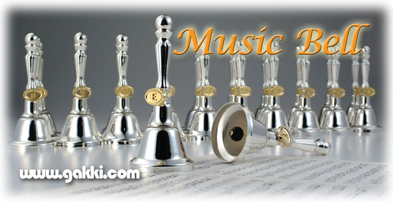 ウチダ ミュージックベル ハンドベル 25音 ウチダ ミュージックベル