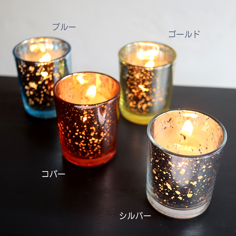 レア】オニキスキャンドルホルダー 4灯 /ヴィンテージ vintage ランプ