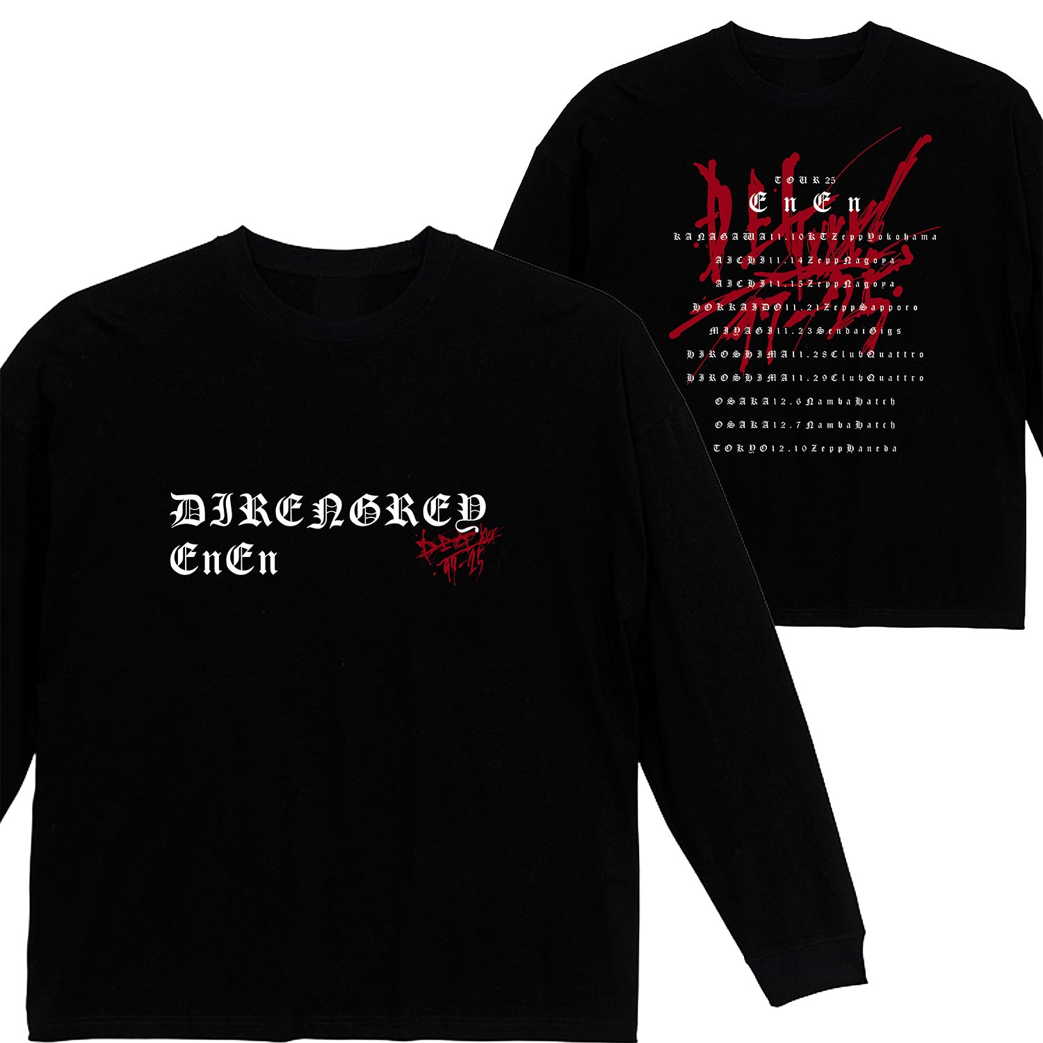 DIR EN GREY TOUR25 蜿蜒 限定TシャツB/XL TOUR25蜿蜒 ロングT