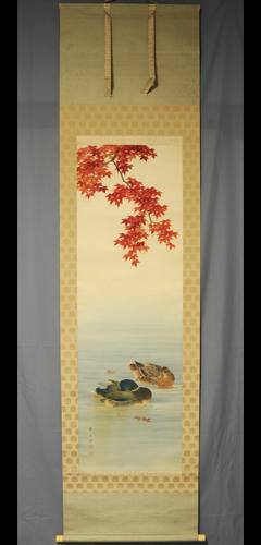 雅瀑図 掛け軸 掛軸 望月玉渓 共箱あり 34 雅瀑図 掛け軸 掛軸 望月