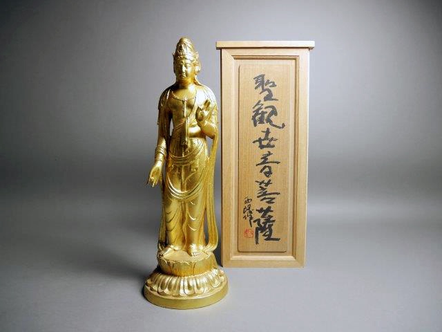 東京都 北区で「北村西望」の仏像をご売却頂きました ｜ぎゃらりー彩