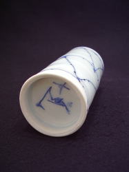 吉川正道 染付線紋銅鑼鉢 吉川正道 染付線紋銅鑼鉢