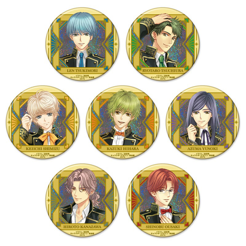 金色のコルダ」シリーズ アニバーサリー記念グッズ予約開始！ | NEWS