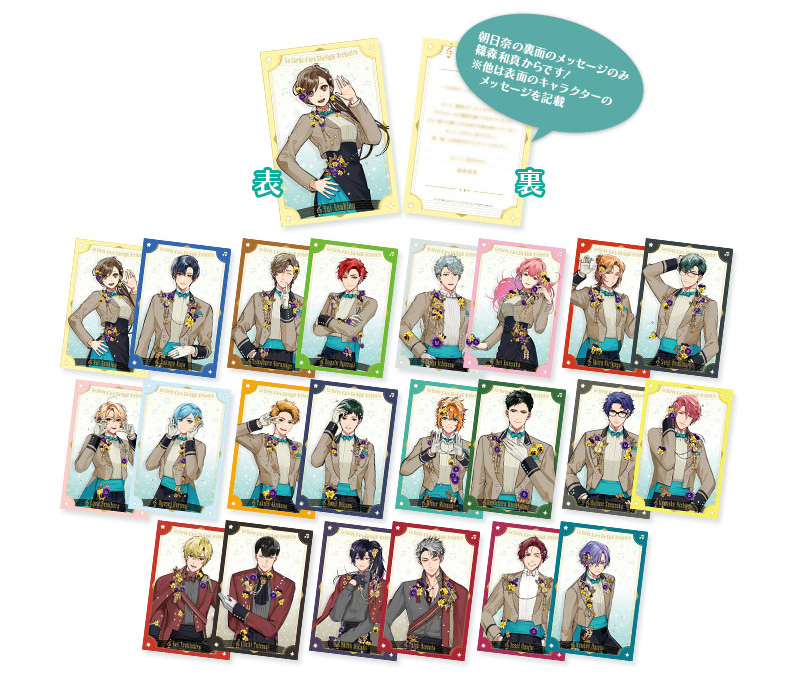 ザ・コーズ ラナード社まとめ売り ザ・コーズ ラナード社まとめ売り ザ