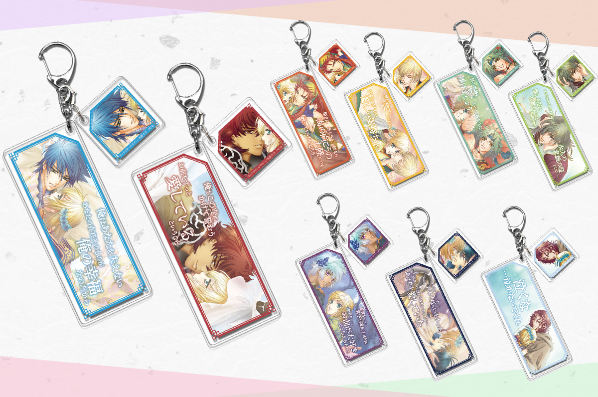 ネオロマンス 30th Anniversary ～遙かなる時空の中で～ゴールド賞