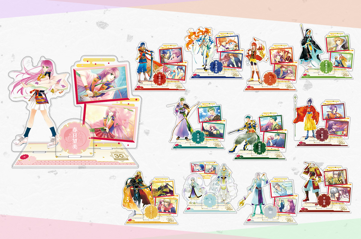 ネオロマンス 30th Anniversary ～遙かなる時空の中で～ゴールド賞