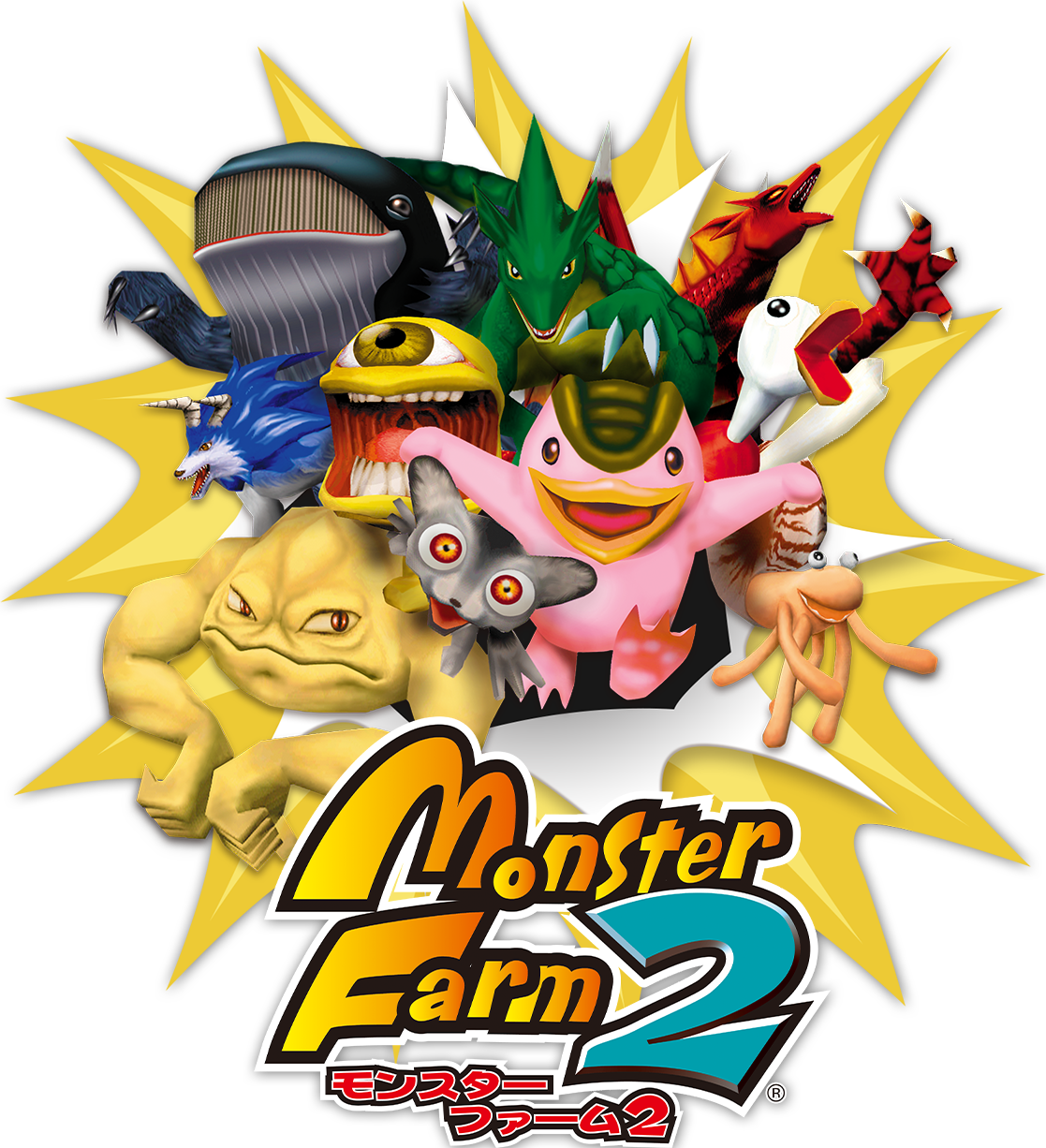 モンスターファーム ジグソーパズル 2個セット モンスターファーム