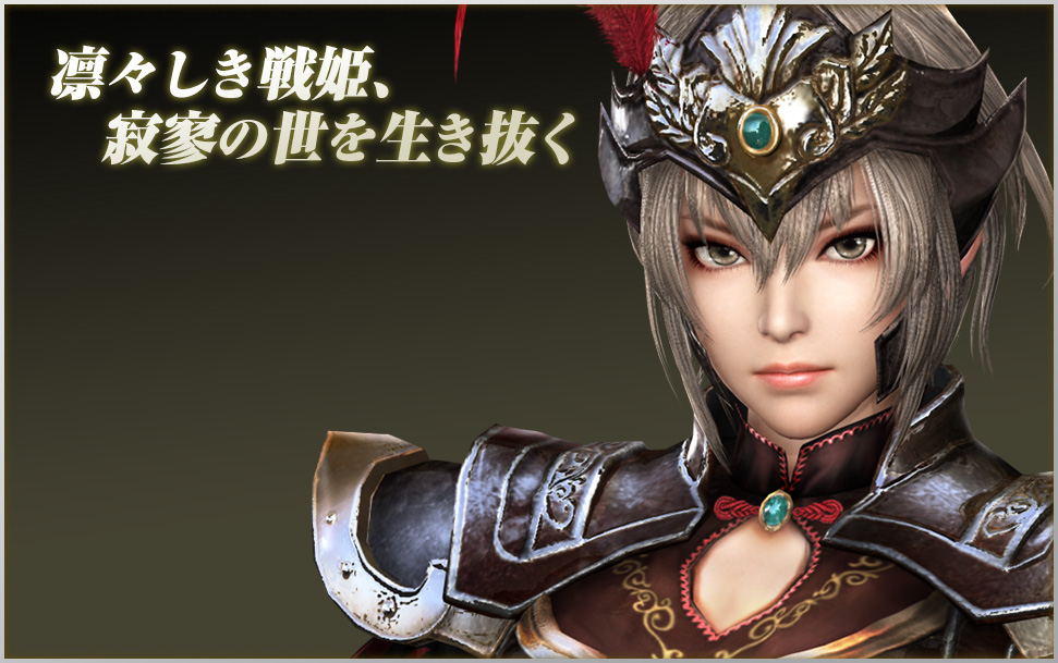三国無双 8 試遊 缶バッジ 呂布 呂玲綺 真・三國無双7 猛将伝：呂玲綺
