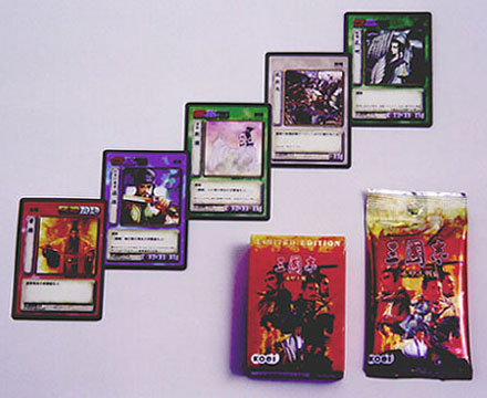 歴史TCG「三國志 赤壁大戦」