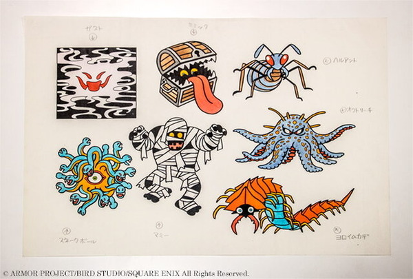 激レア】ドラゴンクエスト 歴代ボスキャラ クリアファイル 鳥山明 激