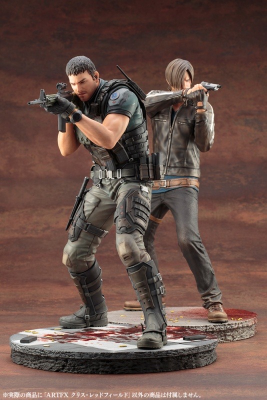 バイオハザード ヴェンデッタ フィギュア 新品未開封品 楽天市場