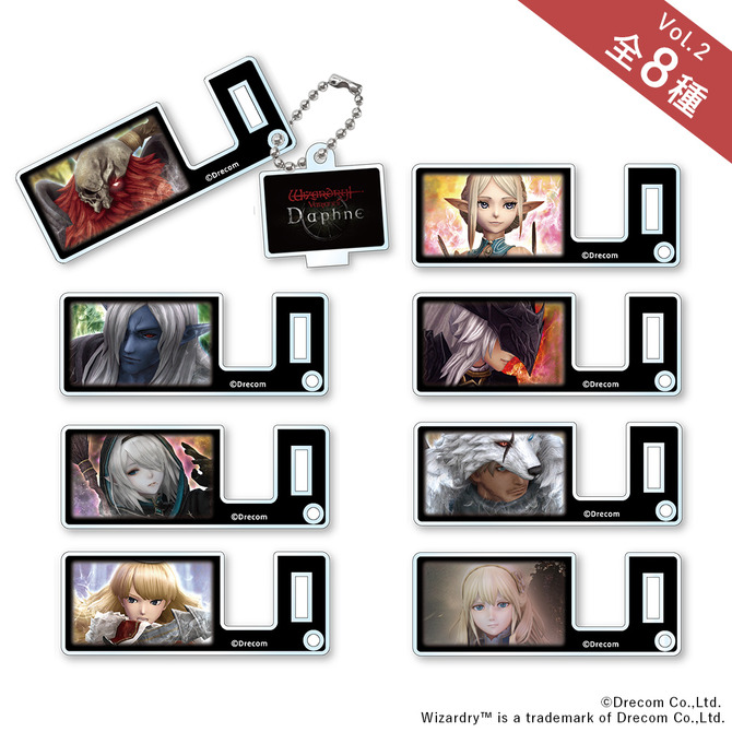 伝説の冒険者がアクスタに！『Wizardry Variants Daphne』新作グッズが