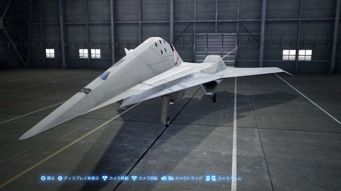 エースコンバット7』コトブキヤ1/144「ADFX-10F」プラモデルレビュー