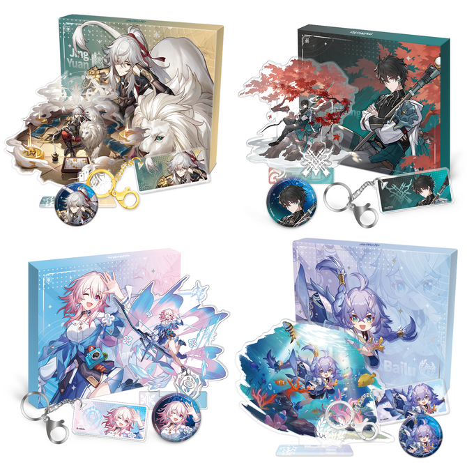 崩壊スターレイル スタレ ギフトボックス 景元 非売品 Jing Yuan 崩壊