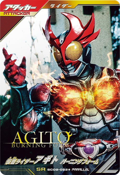 ガンバレジェンズ lr 人気 パラレル ギーツⅨ 仮面ライダーギーツⅨ