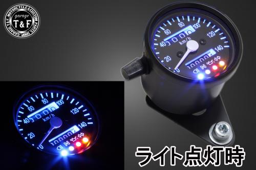 有限会社ガレージT&F / 機械式ミニスピードメーター(ブラック