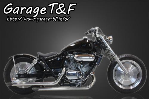 マグナ250 FRP製 スポーツタンク マグナ250 FRP製 スポーツタンク