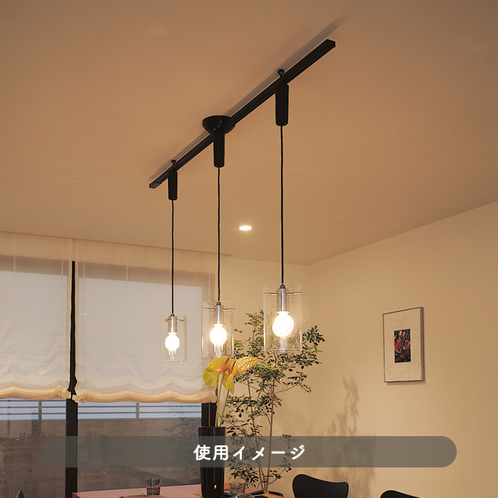 ODELIC LED ステンドグラス ペンダントライトダクトレール用2個セット