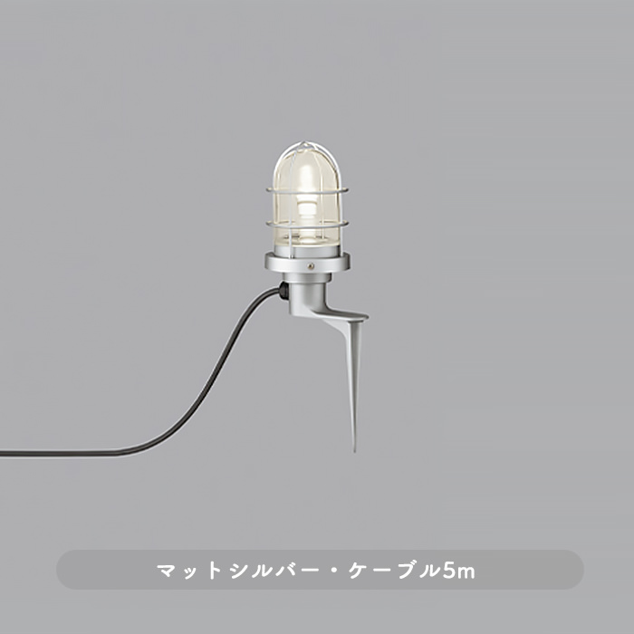 インダストリアルスポットライト スポットライト 1灯 シーリングライト