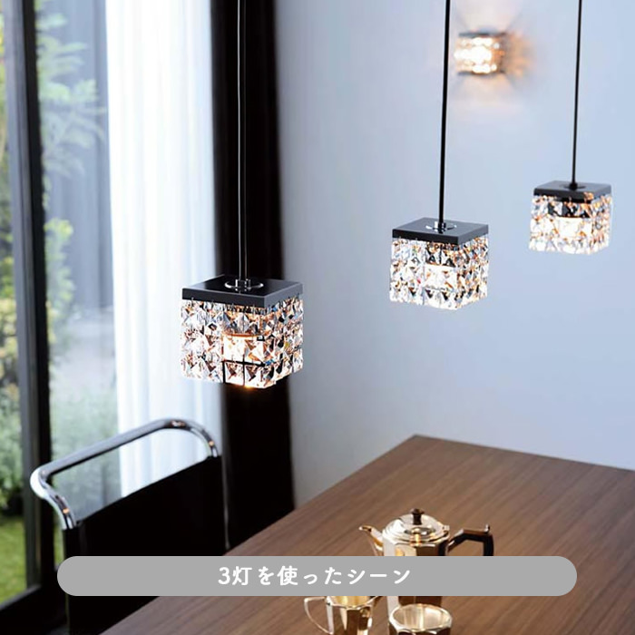 Joe様ガラス ペンダントライト【3つSET】薄鈍色 ダクトレール