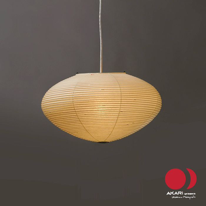 イサムノグチ AKARI アカリ 26A リプロダクト 動作保証 迅速発送 6