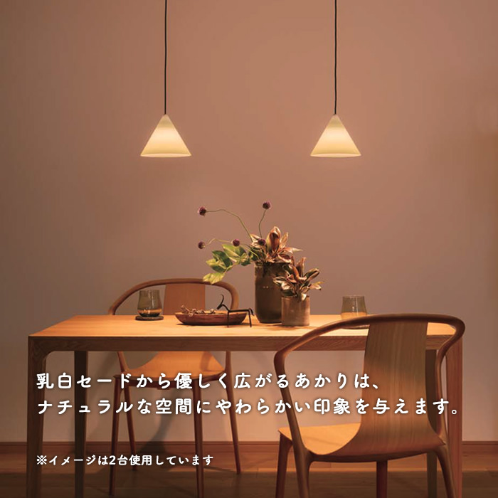 専用)モダン 3灯ペンダントライト クリア・ブラック 楽天市場