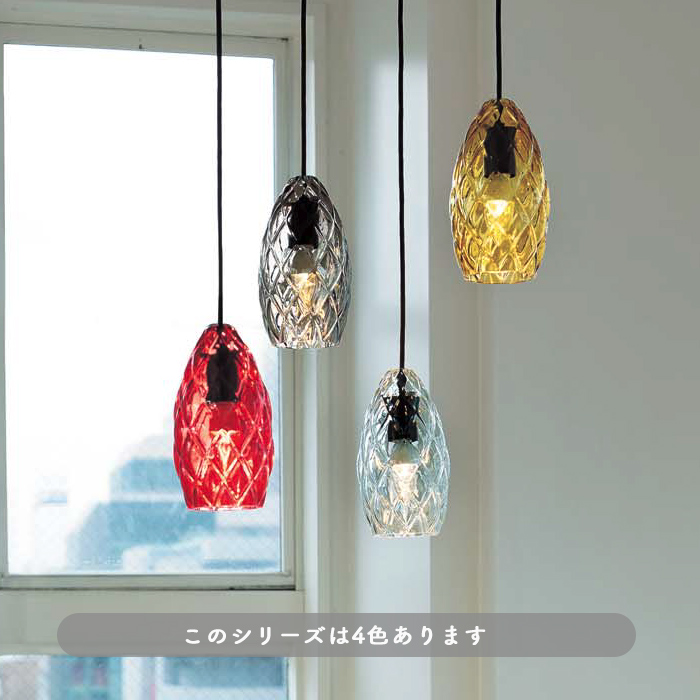 昭和 レトロ 照明 レトロ照明 アンバー ガラス ペンダントライト 吊り