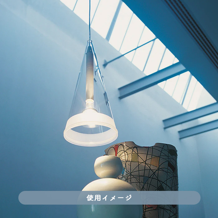 uri2 FLOS ペンダント照明シーリングライト FUCSIA ペンダントライト