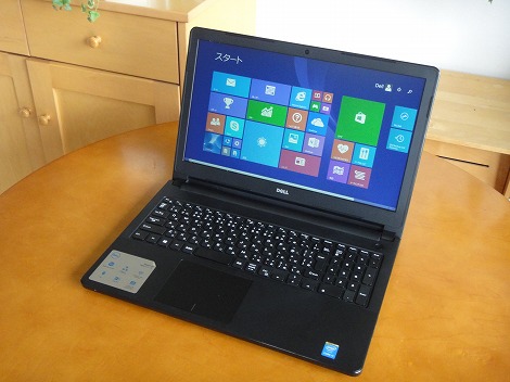 Vostro 15 3000(3558)レビュー：パソコン徹底比較購入ガイド