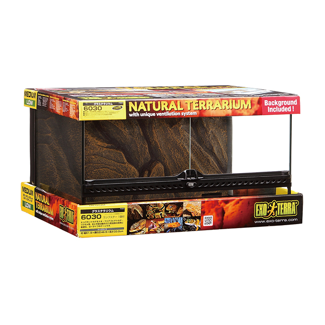 な*す様 20FF1607 豪華!! 爬虫類ケージ EXO TERRA まとめて な*す