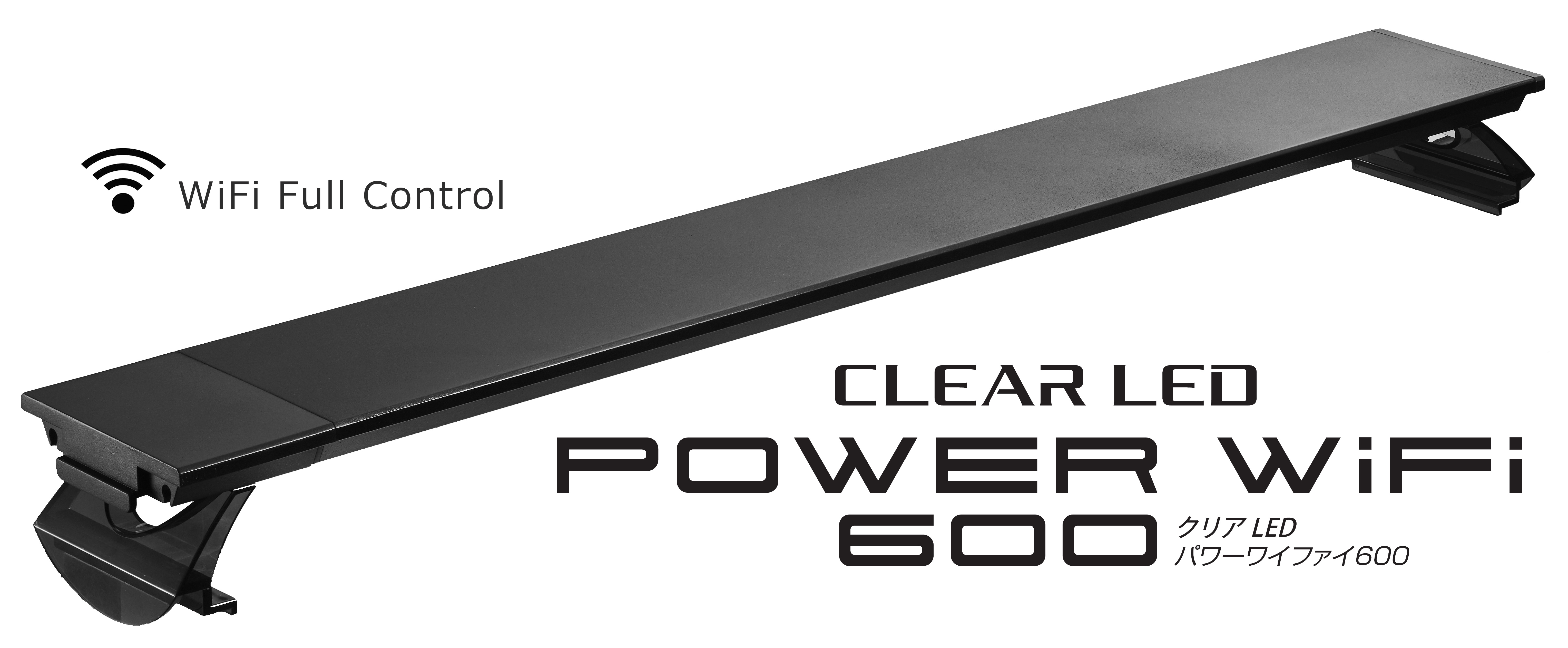 ムービースターGEX aquarista 水槽用ライト GEX aquarista