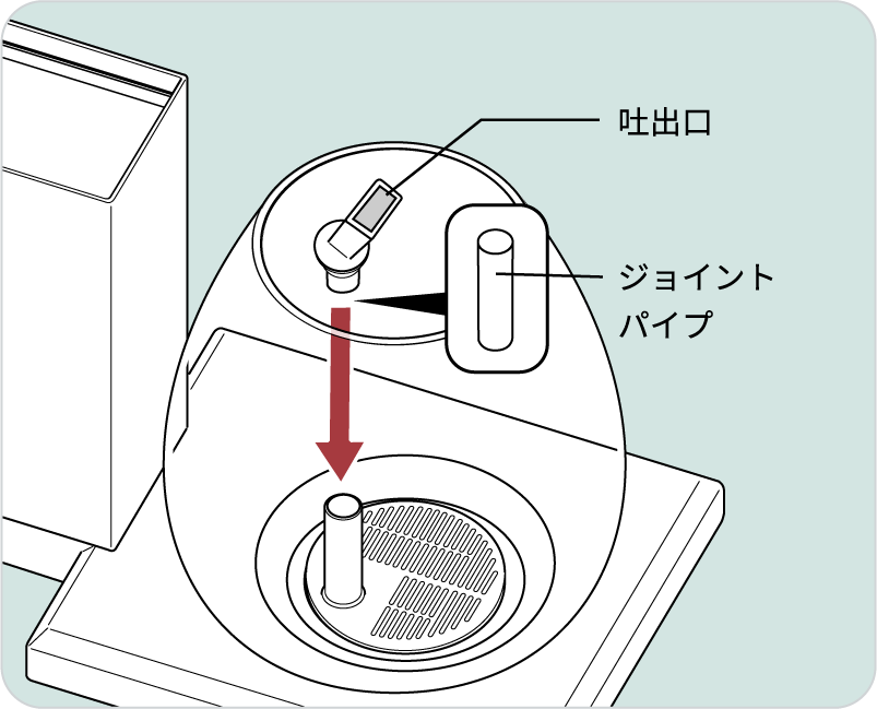 グラスアクア ペルコ ｜オールインワン水槽セット｜ジェックス