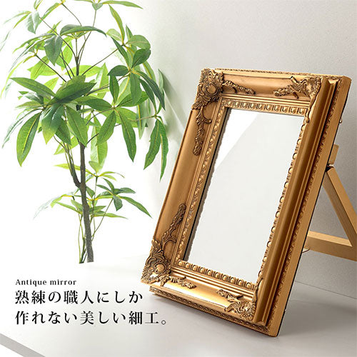 卓上アンティーク調ミラー 大 ミラー ドレッサー アンティーク調ミラー