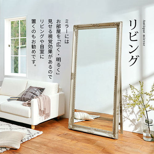 アンティーク調ミラー 幅90cm ミラー ドレッサー おしゃれ ぼん家具