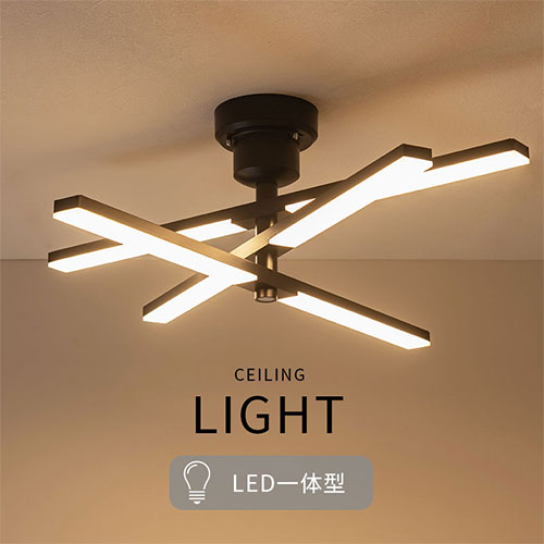 シーリングライト シャンデリア LED一体型 照明 ライト おしゃれ ぼん