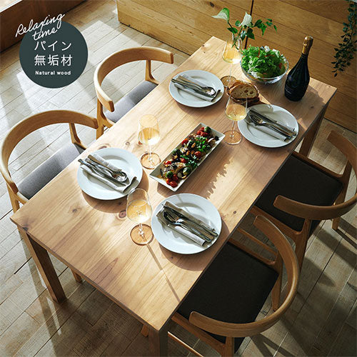 札幌【軽量 シンプルな4人掛けダイニングセット 無垢パイン材】幅