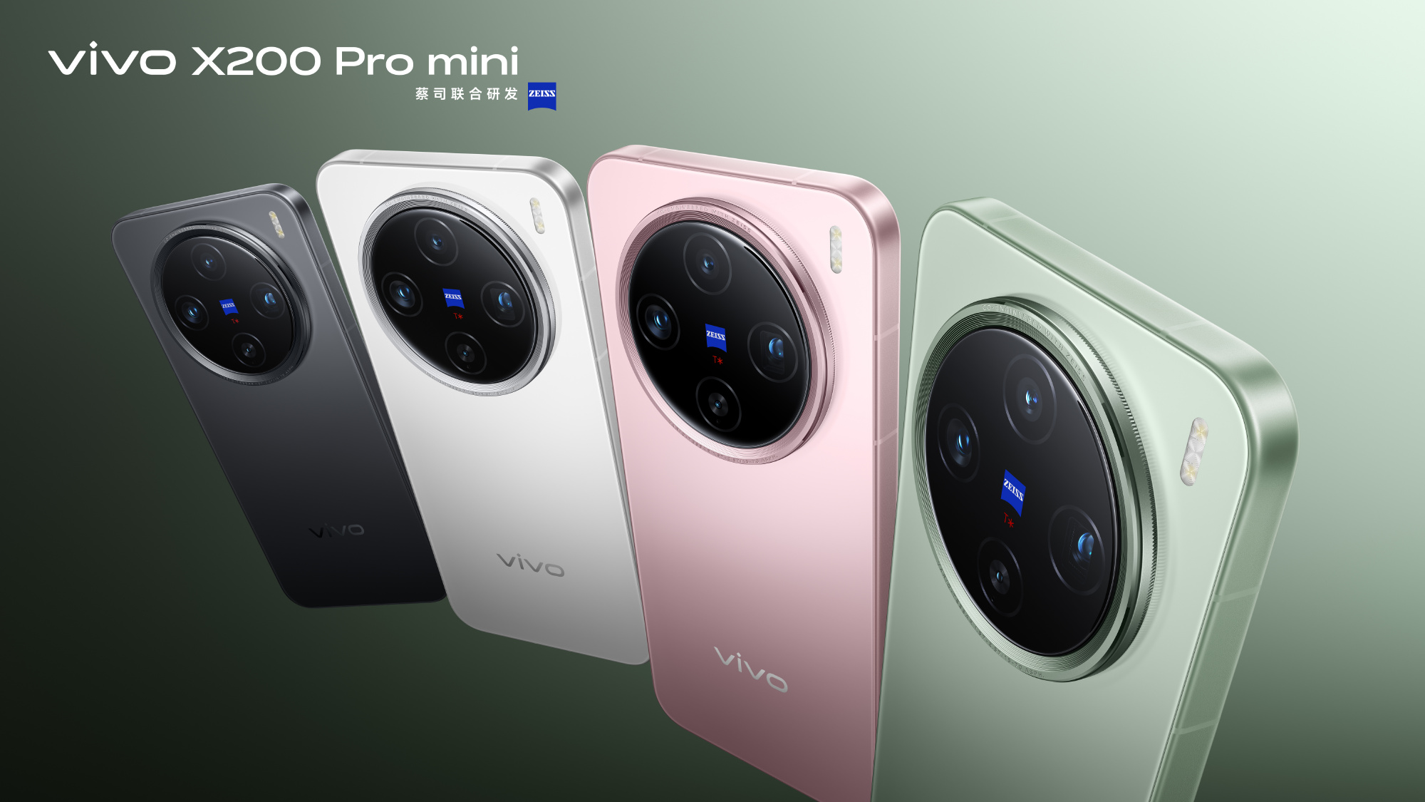 Vivo X200, X200 Pro Mini, X200 Pro unveiled: Camera, chipset, and
