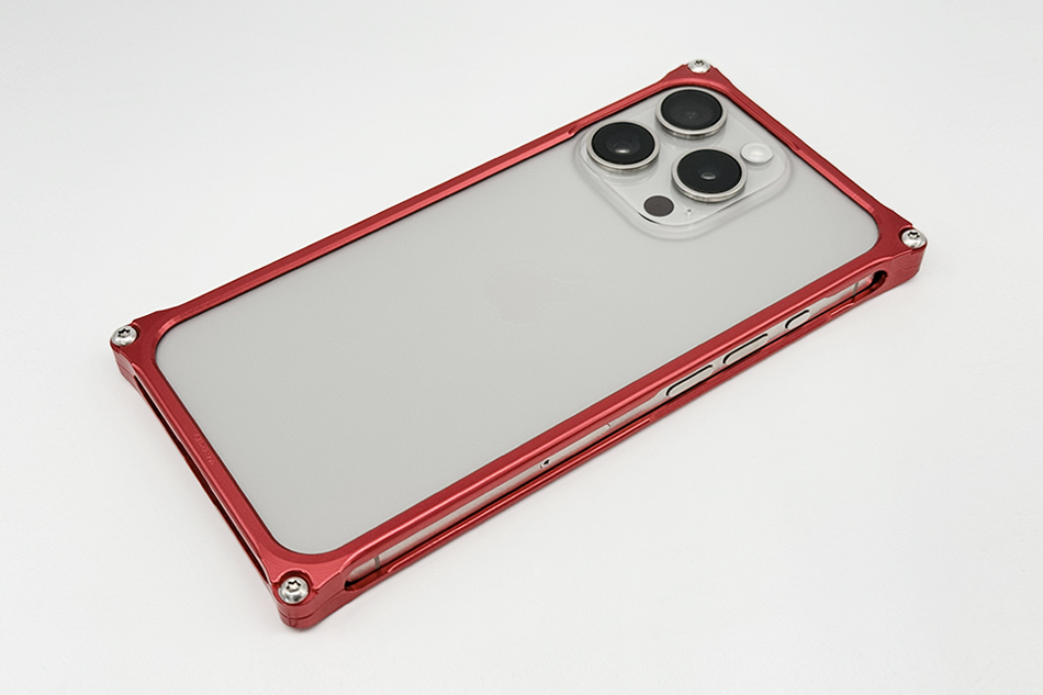 GILD design Solid bumper for iPhone 15 Pro