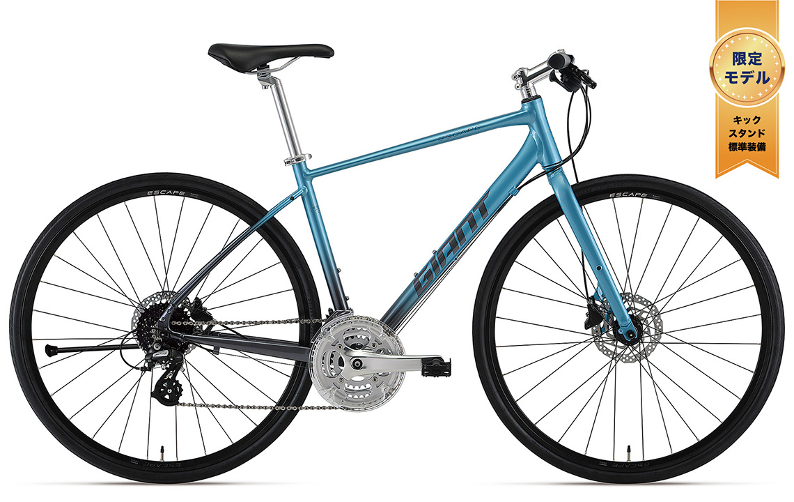 GIANT 2台セット ESCAPE ROCK5000 引取り限定 2023 GIANT Bicycles