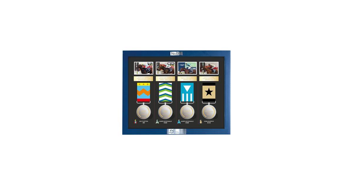 Gift at Races. LONGINES Hong Kong International Races 2024