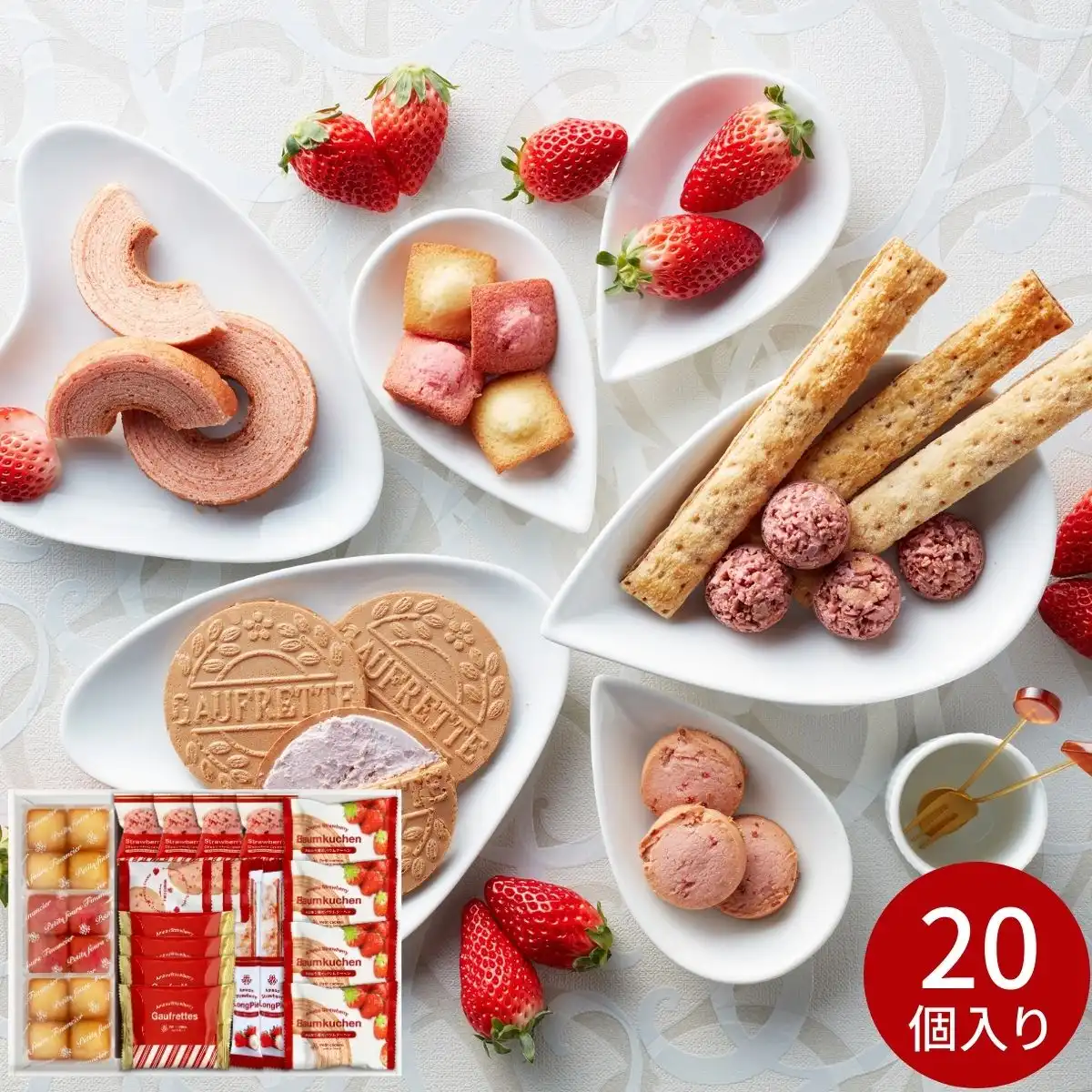 いちごさん専用 いちごさん専用 いちご 専用 いちご 専用 いちご IとJ