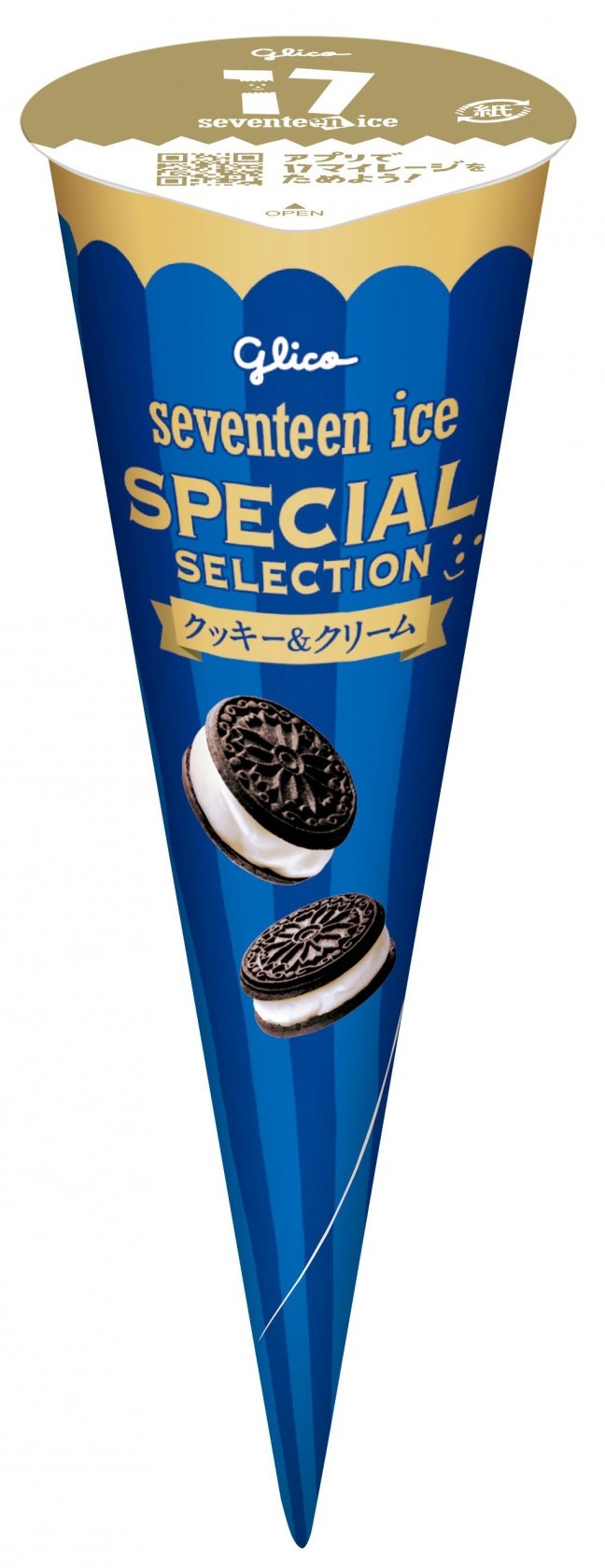 セブンティーンアイス スペシャルセレクション クッキー＆クリーム