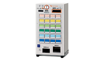 券売機 券職人 VT-S20｜券売機・販売機｜製品カテゴリーから探す｜製品