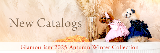 専用☆Glamourism グラマーイズム エルマ ブルー S 新品未使用 犬服