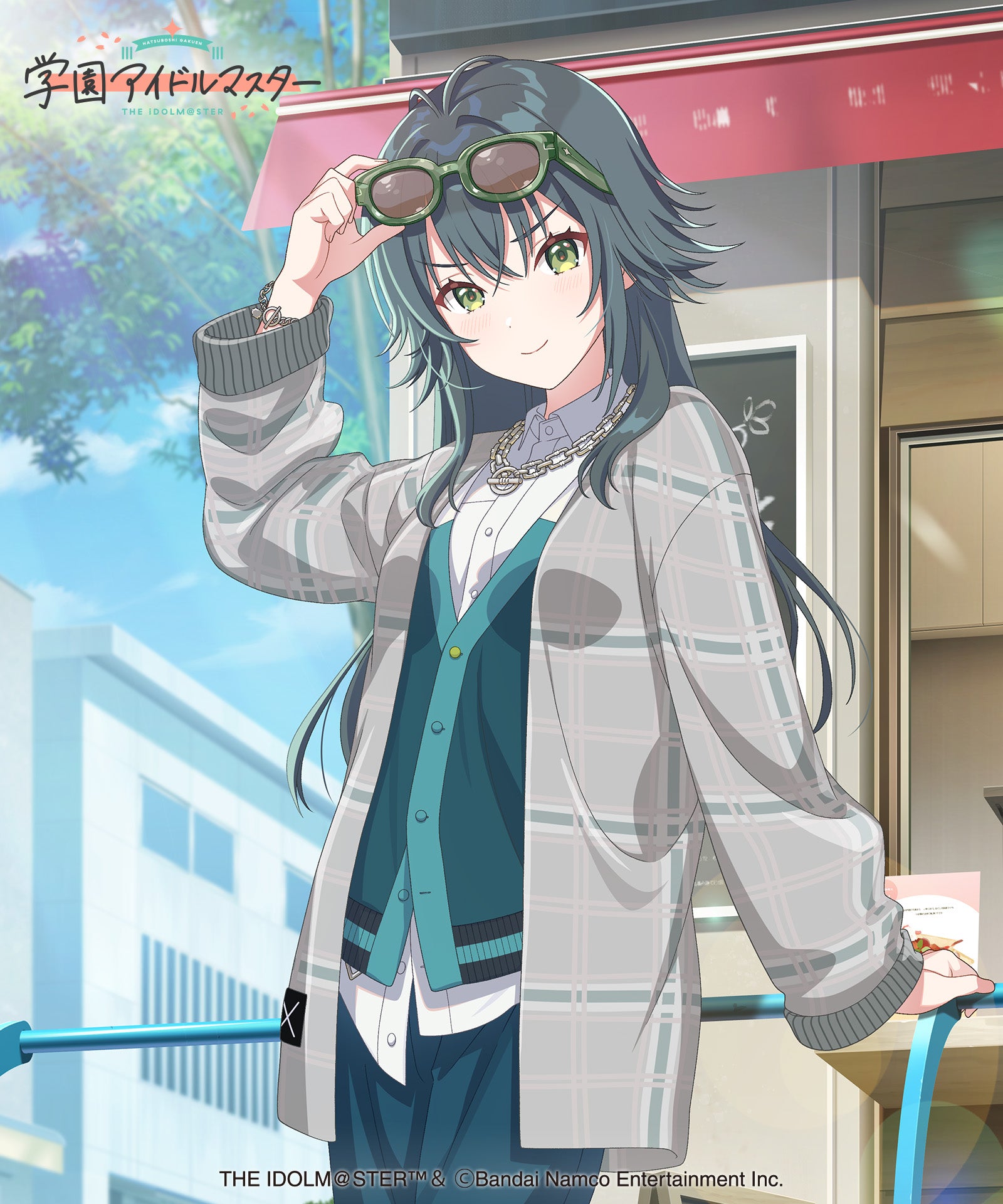 GG0325/IM05 : Temari Cardigan / テマリカーディガン – glamb Online