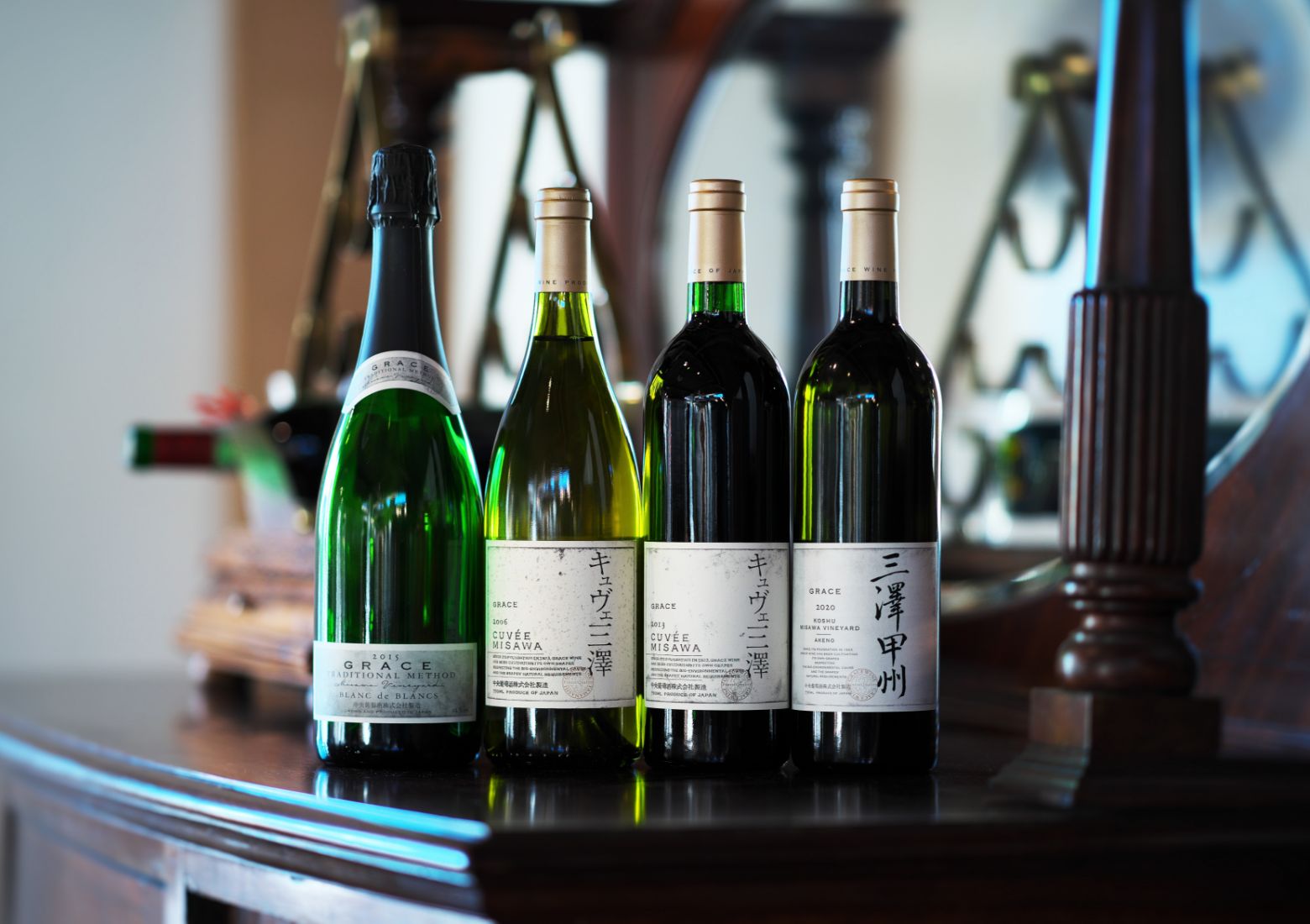 WAITING LIST - GRACE WINE